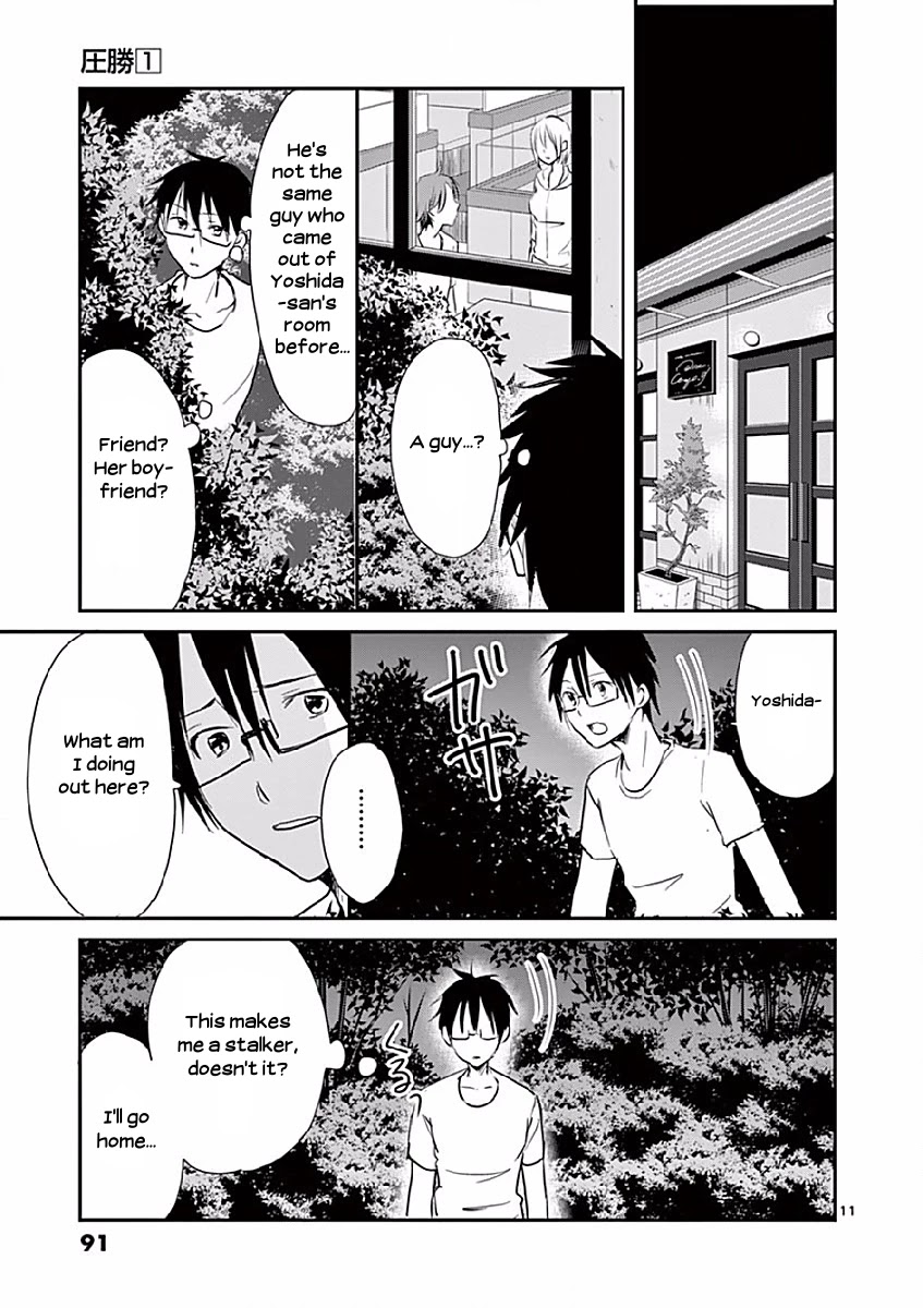 Asshou Chapter 9 - Page 11