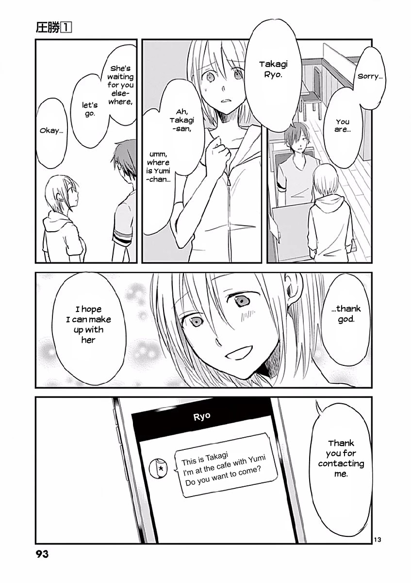 Asshou Chapter 9 - Page 13
