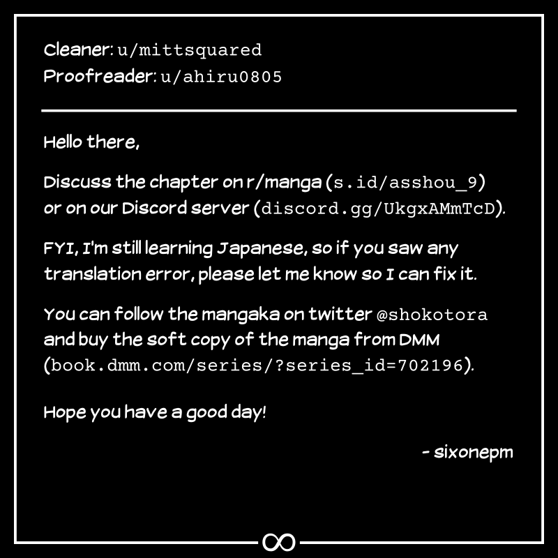Asshou Chapter 9 - Page 15