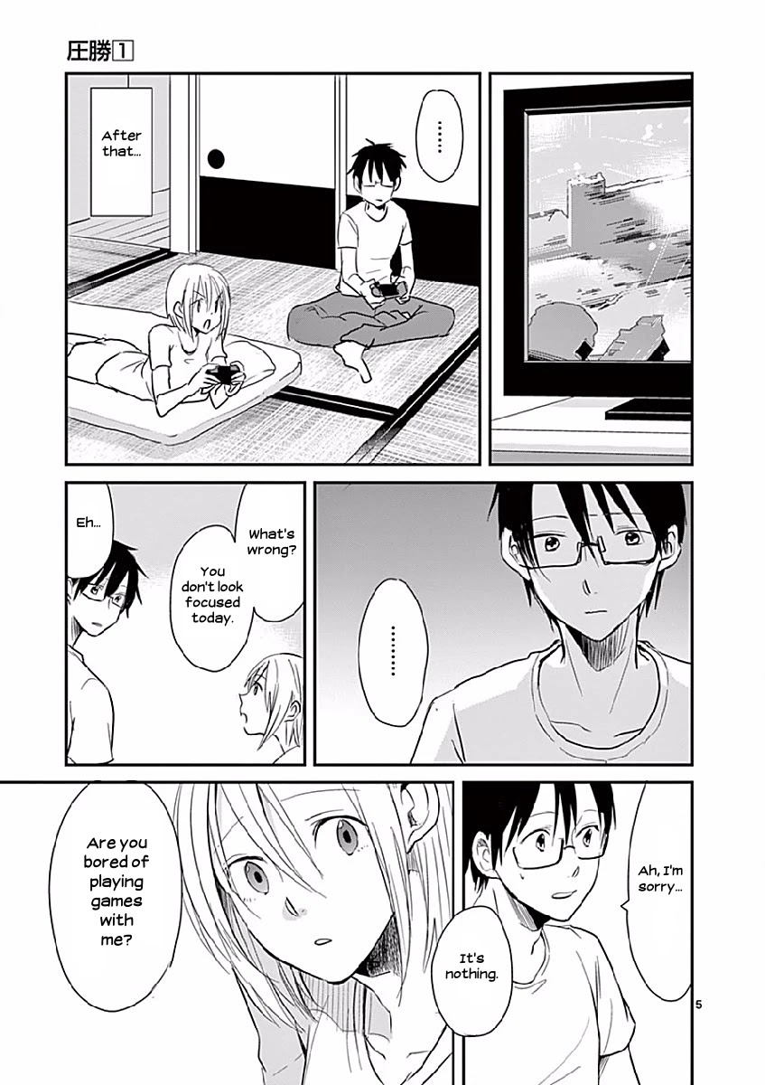 Asshou Chapter 9 - Page 5