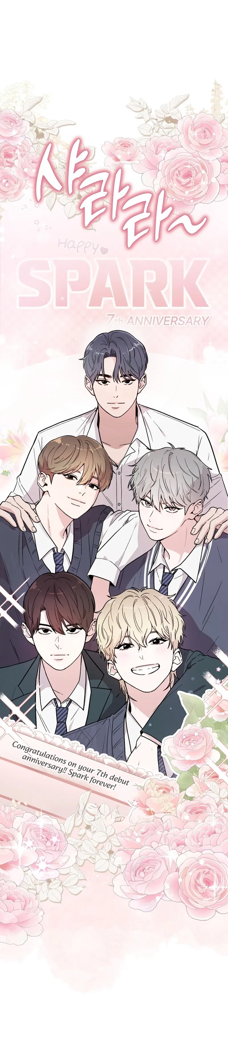 Assistant Manager Kim Hates Idols Chapter 1 - Page 2