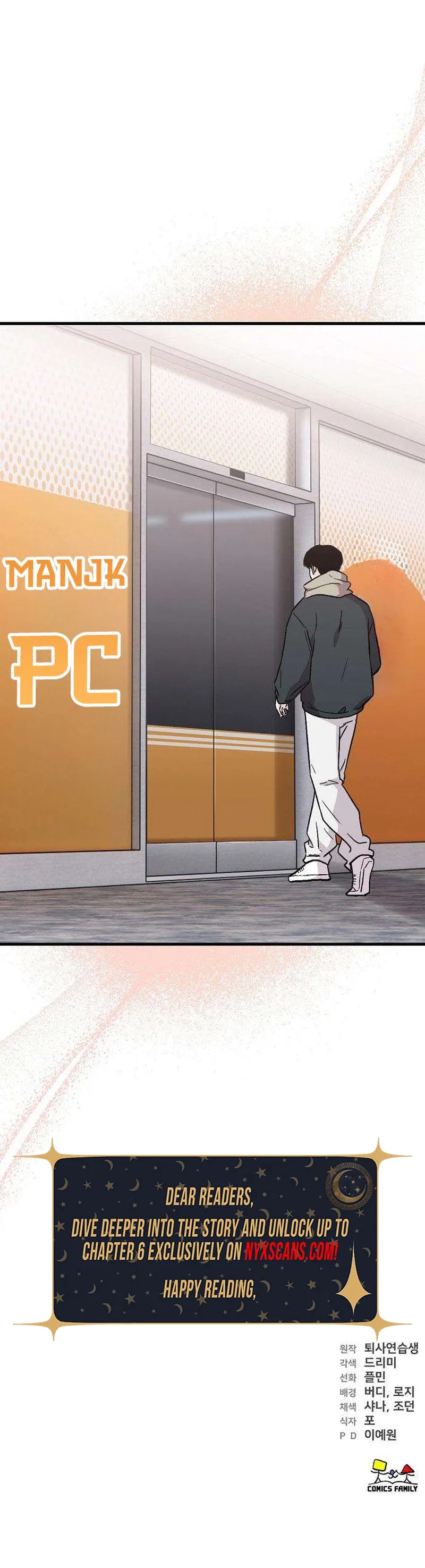 Assistant Manager Kim Hates Idols Chapter 4 - Page 18