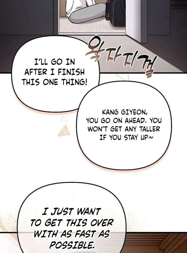 Assistant Manager Kim Hates Idols Chapter 6 - Page 101