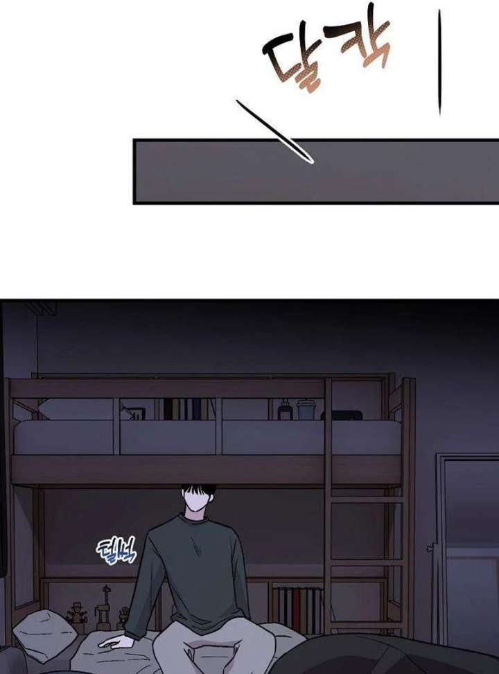 Assistant Manager Kim Hates Idols Chapter 6 - Page 104