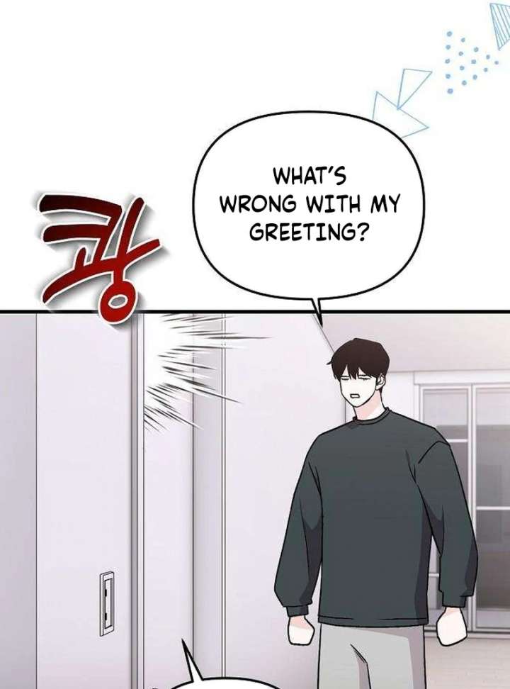 Assistant Manager Kim Hates Idols Chapter 6 - Page 142