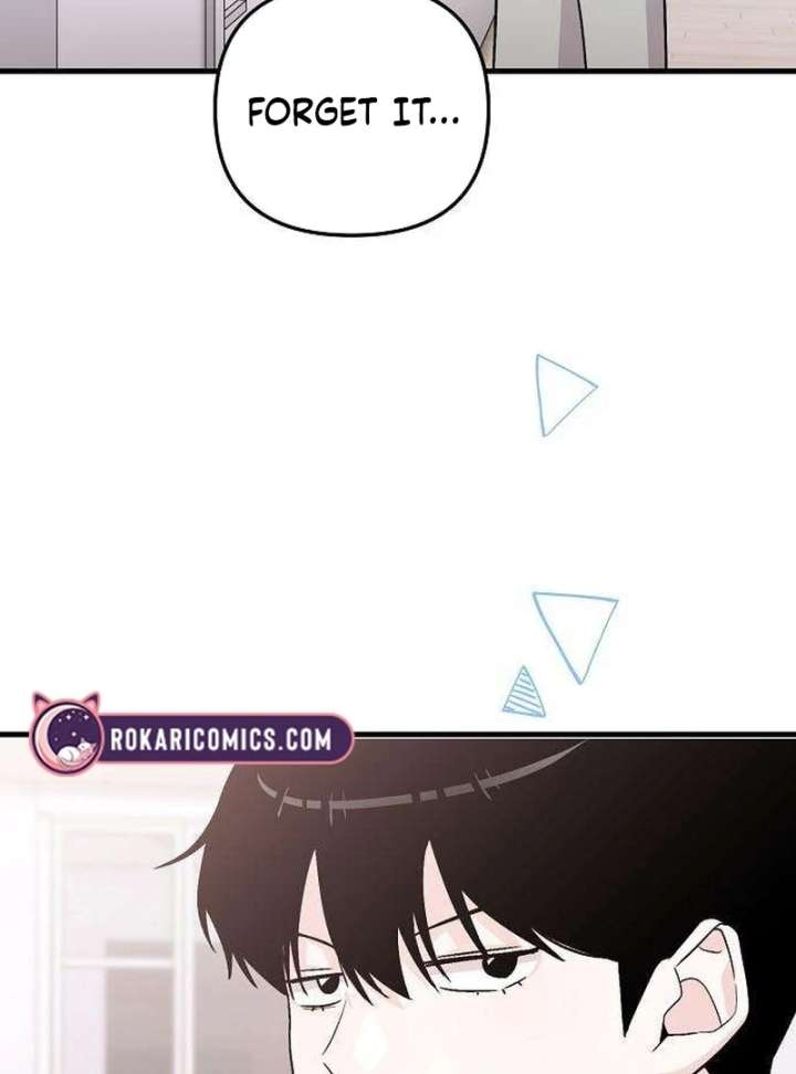 Assistant Manager Kim Hates Idols Chapter 6 - Page 143