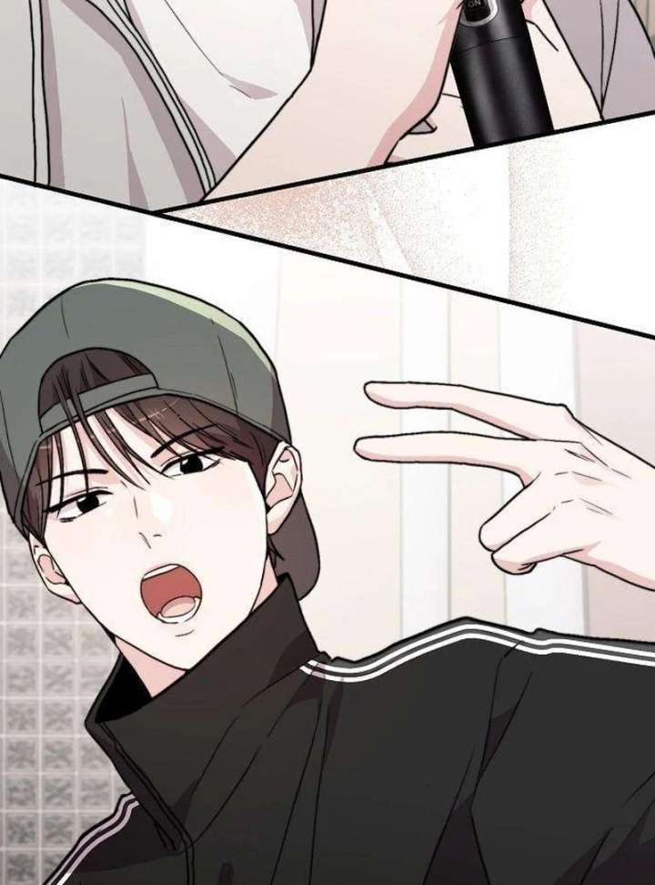 Assistant Manager Kim Hates Idols Chapter 6 - Page 152