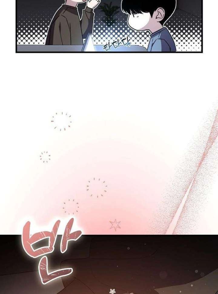 Assistant Manager Kim Hates Idols Chapter 6 - Page 17