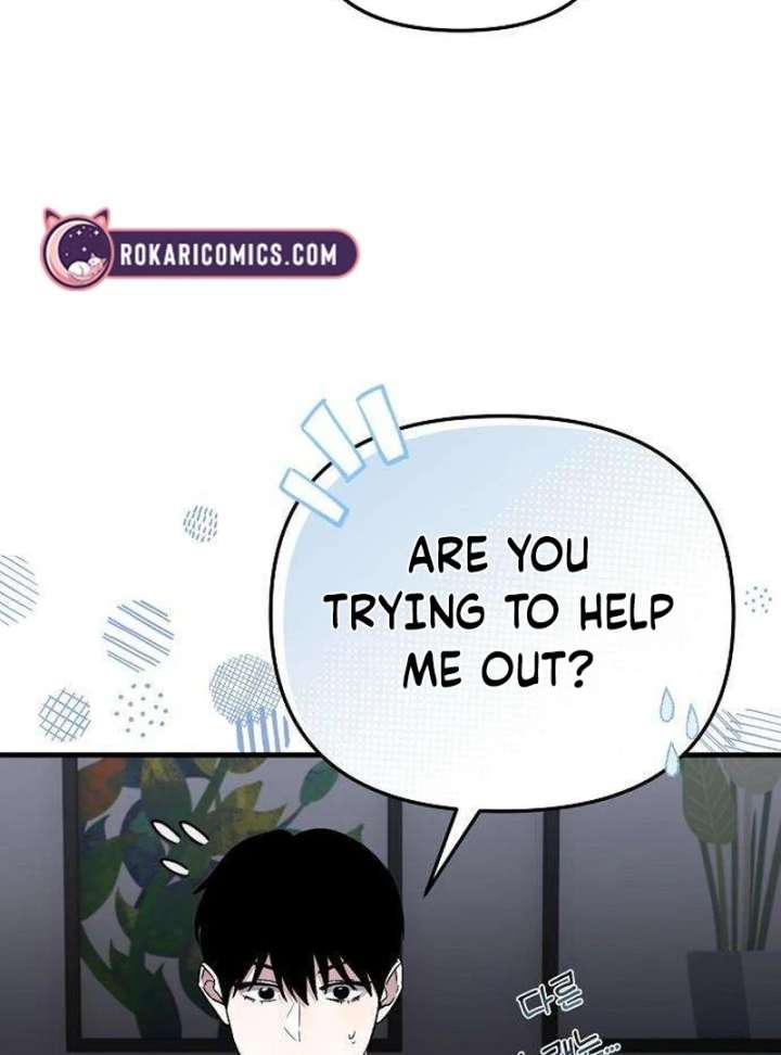 Assistant Manager Kim Hates Idols Chapter 6 - Page 26