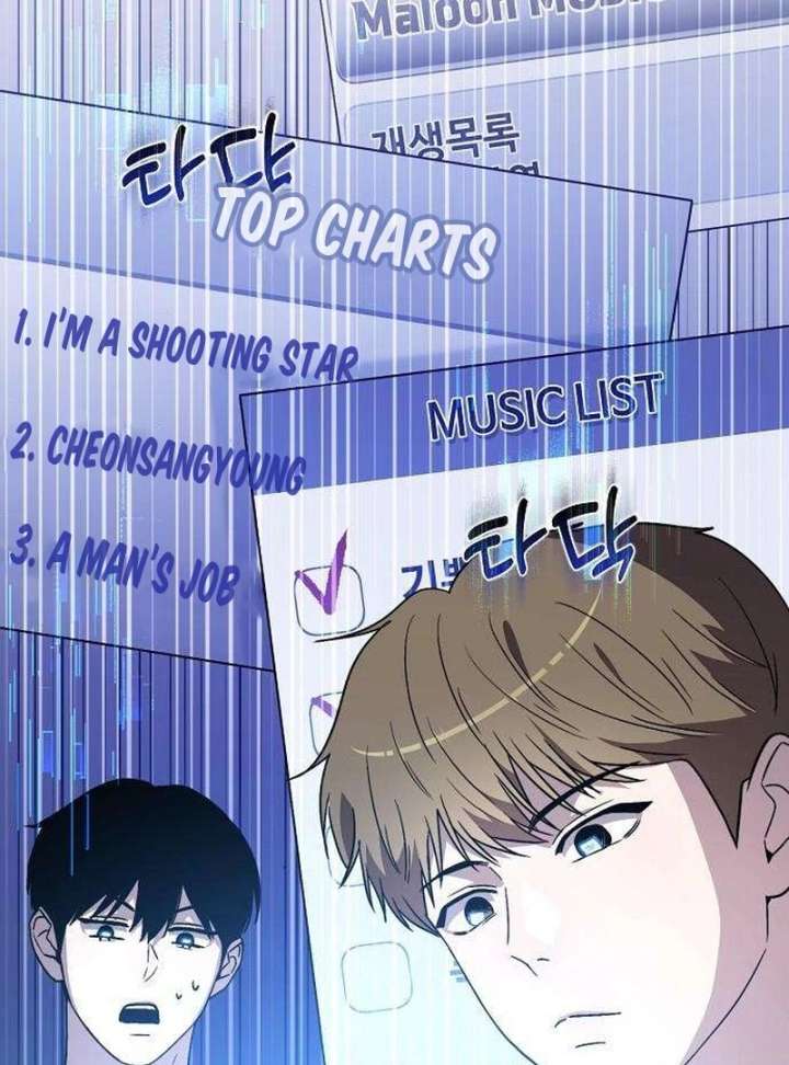 Assistant Manager Kim Hates Idols Chapter 6 - Page 30