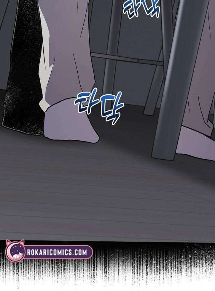 Assistant Manager Kim Hates Idols Chapter 6 - Page 4