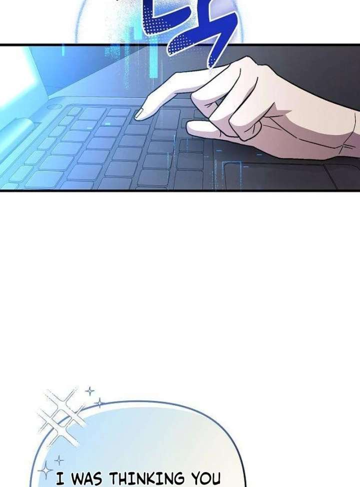 Assistant Manager Kim Hates Idols Chapter 6 - Page 32