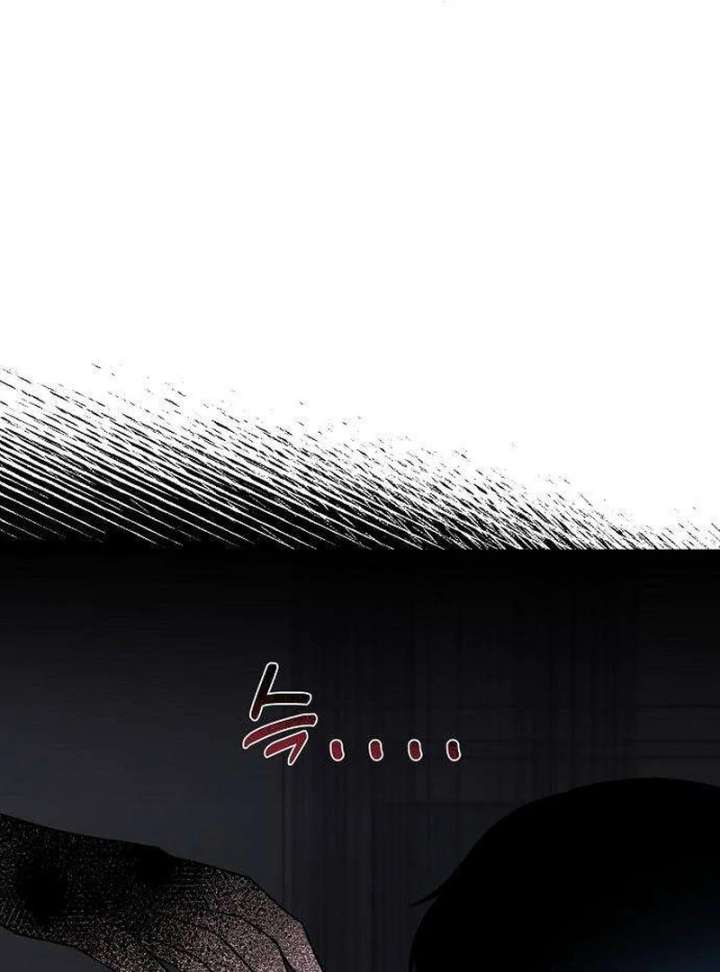 Assistant Manager Kim Hates Idols Chapter 6 - Page 5