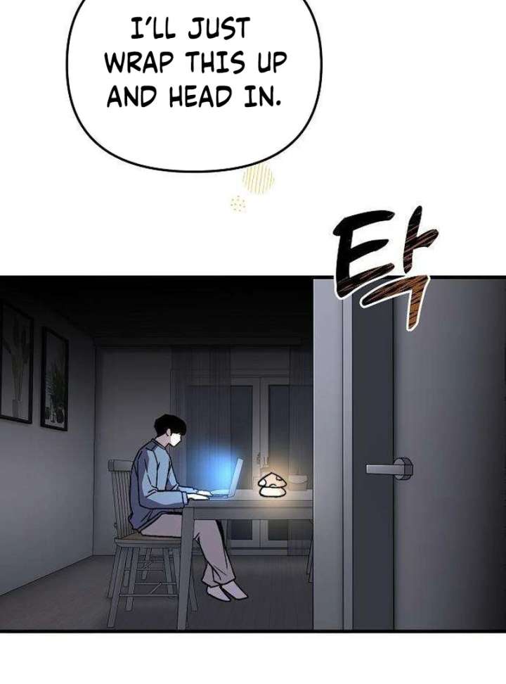 Assistant Manager Kim Hates Idols Chapter 6 - Page 52