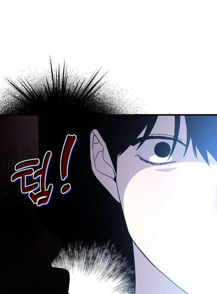 Assistant Manager Kim Hates Idols Chapter 6 - Page 7