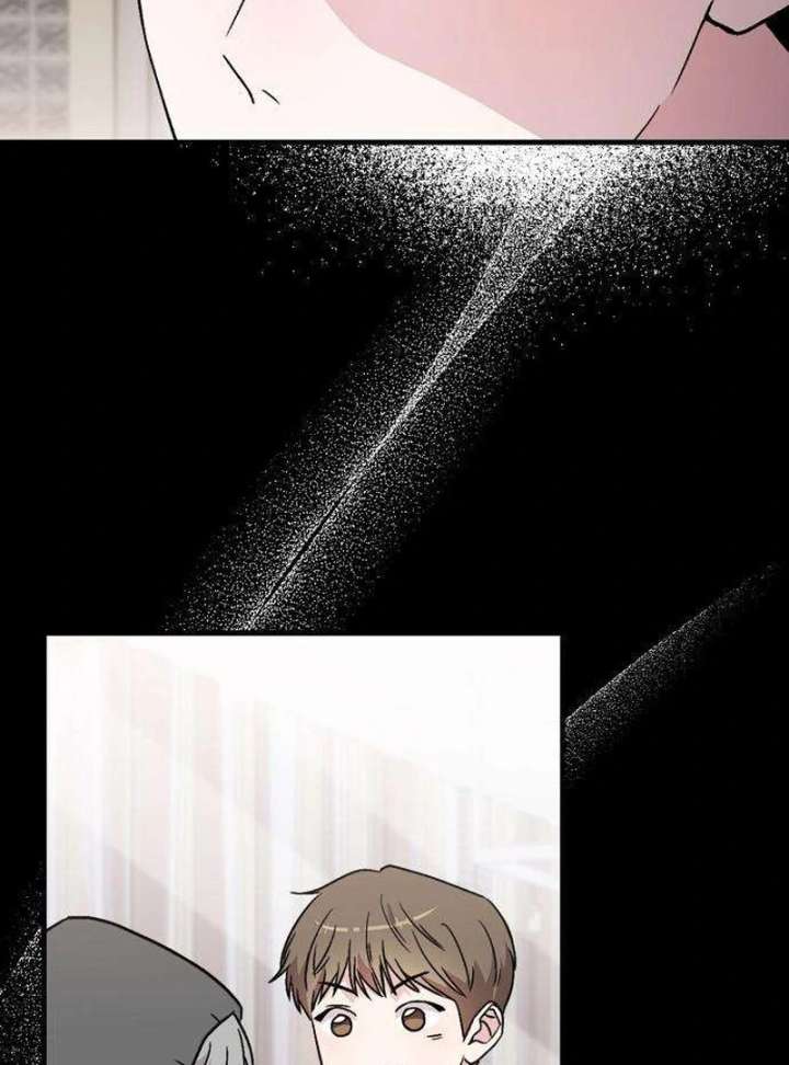 Assistant Manager Kim Hates Idols Chapter 6 - Page 72