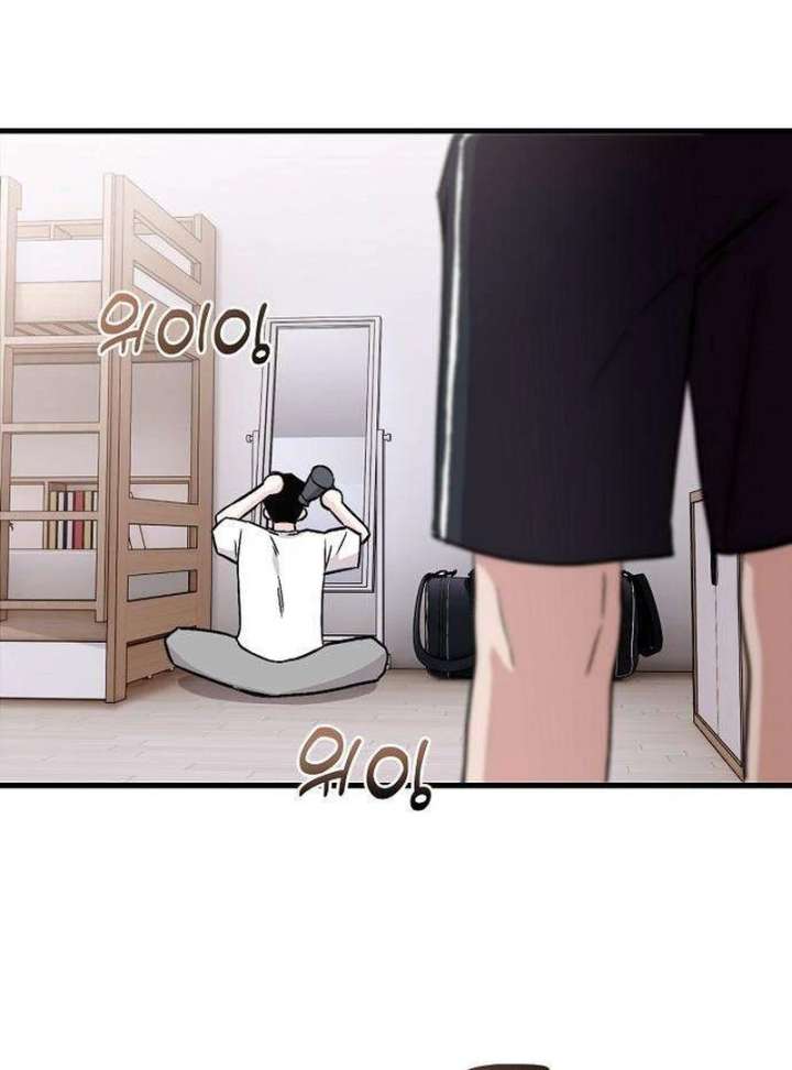 Assistant Manager Kim Hates Idols Chapter 6 - Page 91