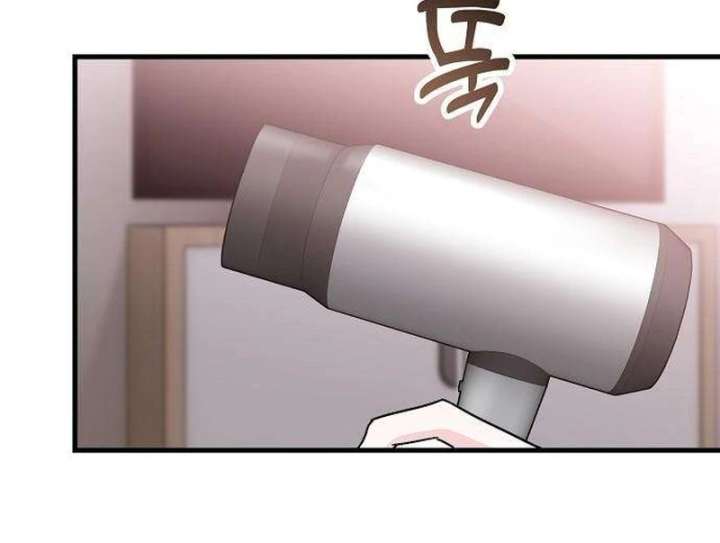 Assistant Manager Kim Hates Idols Chapter 6 - Page 92