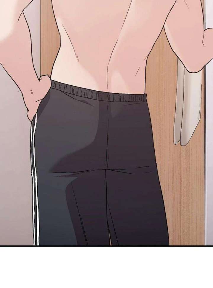Assistant Manager Kim Hates Idols Chapter 6 - Page 96