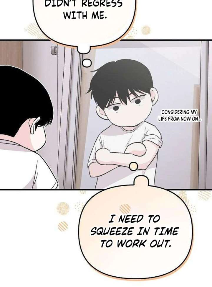 Assistant Manager Kim Hates Idols Chapter 6 - Page 98