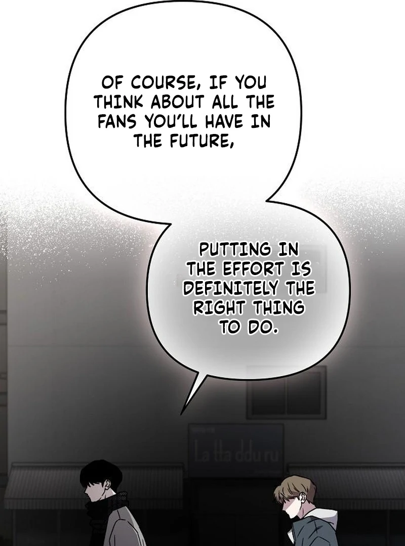 Assistant Manager Kim Hates Idols Chapter 7 - Page 112