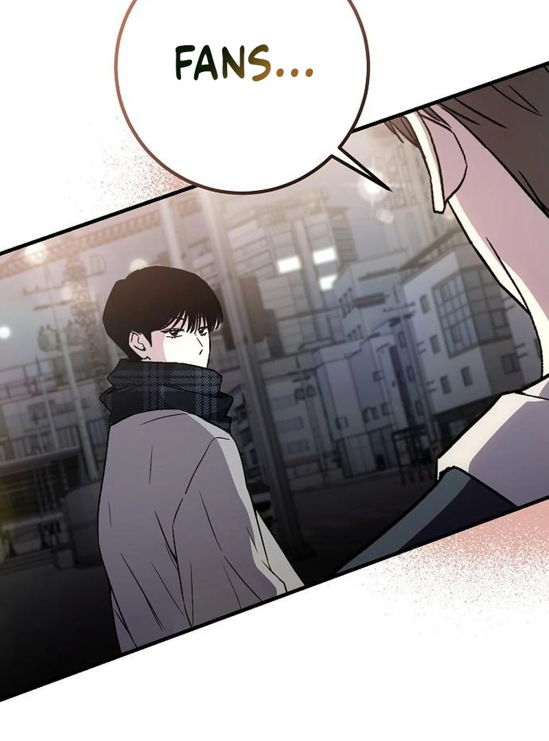 Assistant Manager Kim Hates Idols Chapter 7 - Page 114