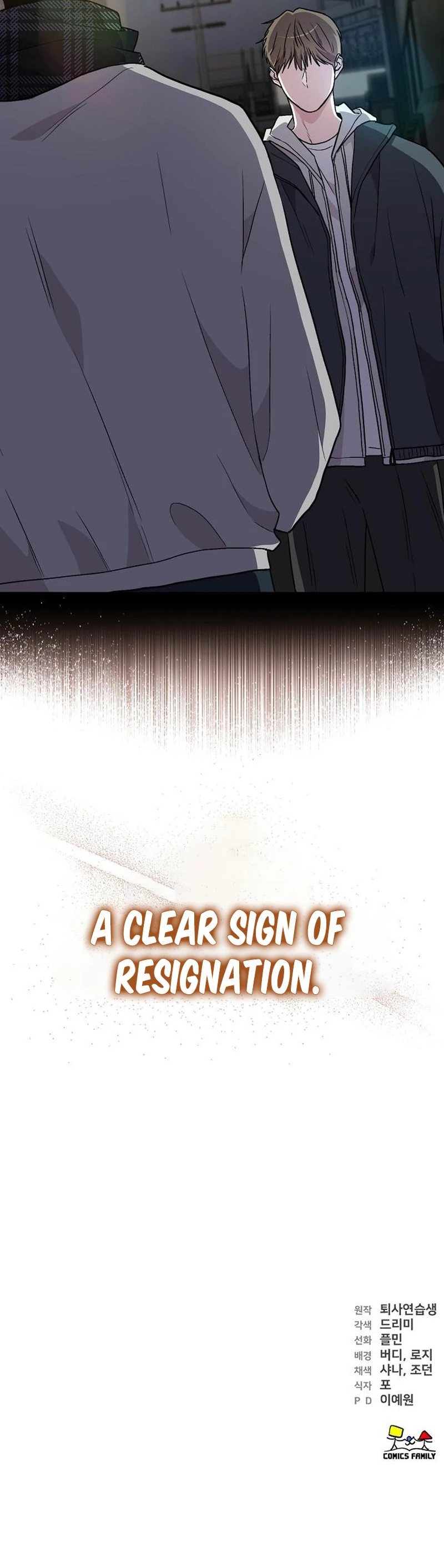 Assistant Manager Kim Hates Idols Chapter 7 - Page 122