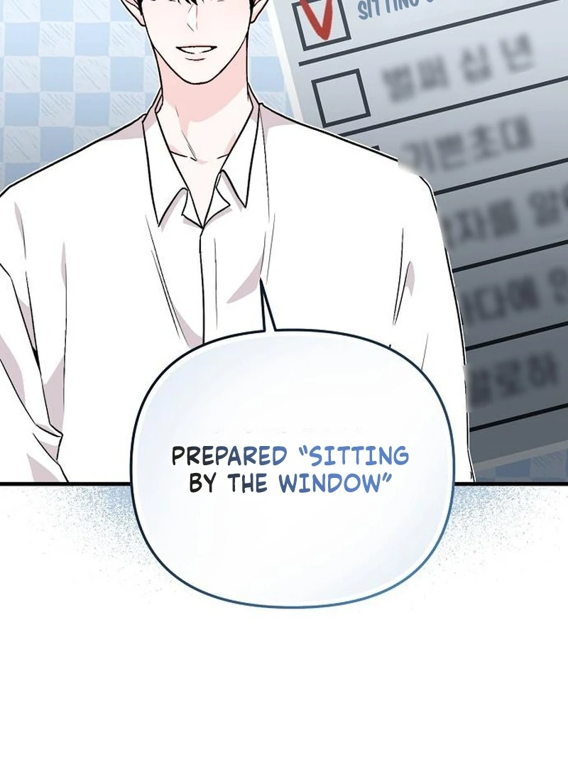 Assistant Manager Kim Hates Idols Chapter 7 - Page 5