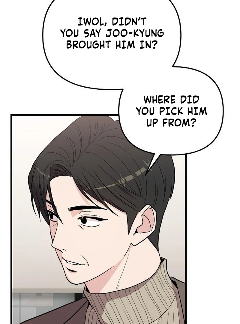 Assistant Manager Kim Hates Idols Chapter 7 - Page 43