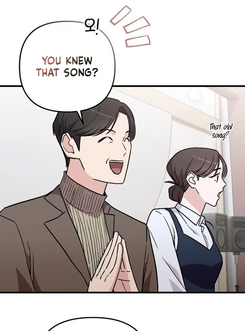 Assistant Manager Kim Hates Idols Chapter 7 - Page 6