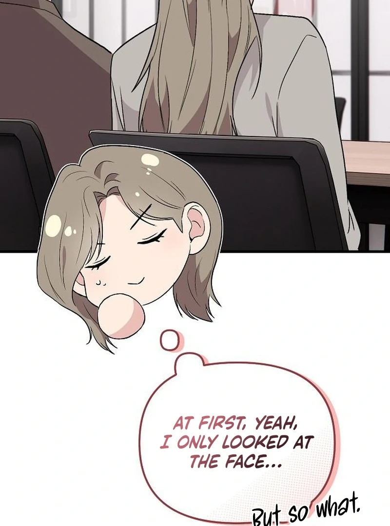 Assistant Manager Kim Hates Idols Chapter 7 - Page 64