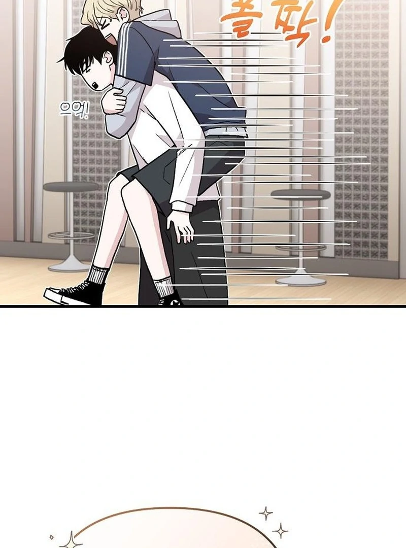Assistant Manager Kim Hates Idols Chapter 7 - Page 70