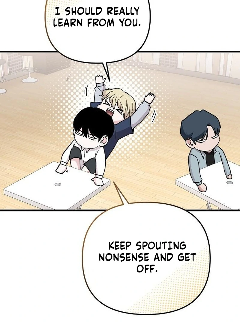 Assistant Manager Kim Hates Idols Chapter 7 - Page 79