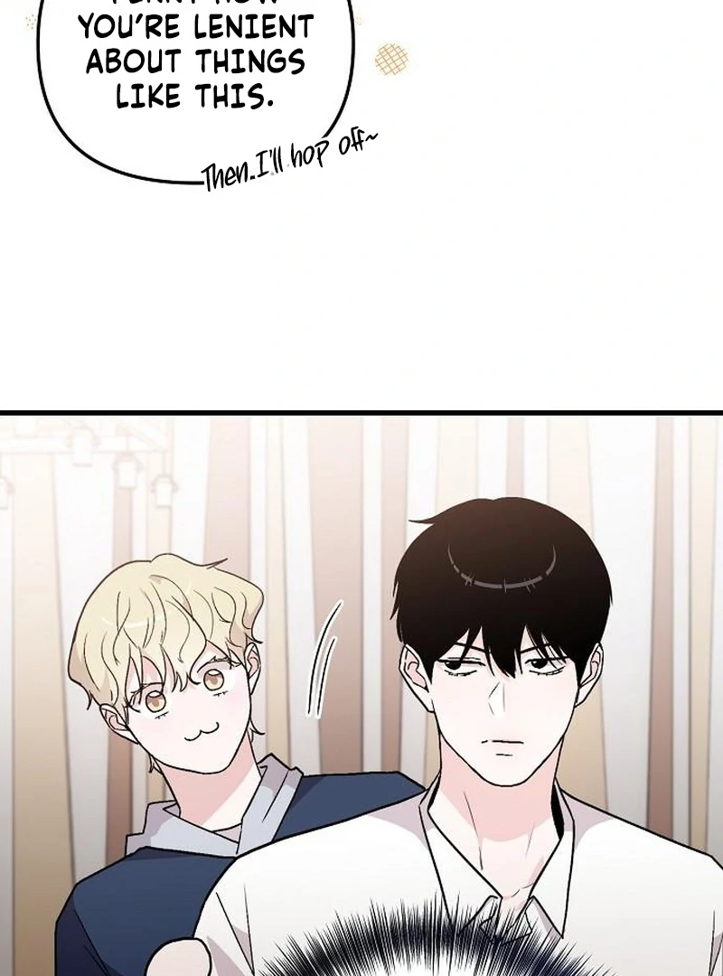 Assistant Manager Kim Hates Idols Chapter 7 - Page 81