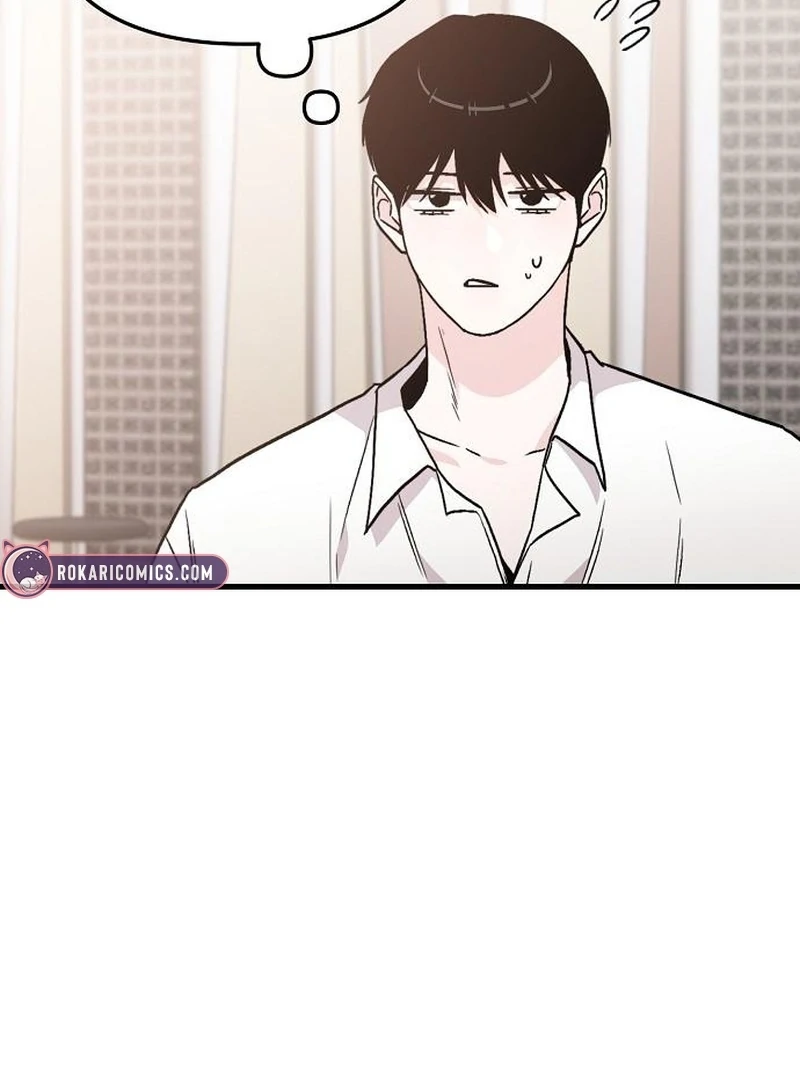 Assistant Manager Kim Hates Idols Chapter 7 - Page 86