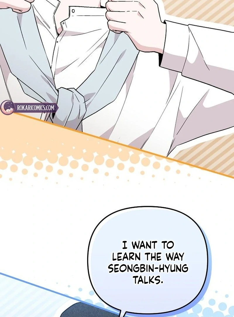 Assistant Manager Kim Hates Idols Chapter 8 - Page 11