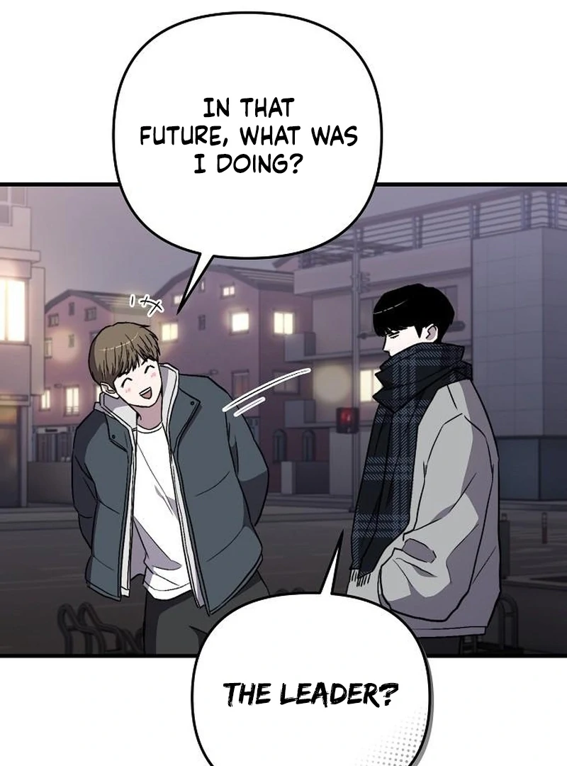 Assistant Manager Kim Hates Idols Chapter 8 - Page 105