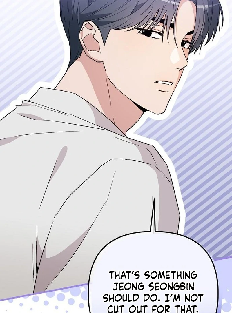 Assistant Manager Kim Hates Idols Chapter 8 - Page 15