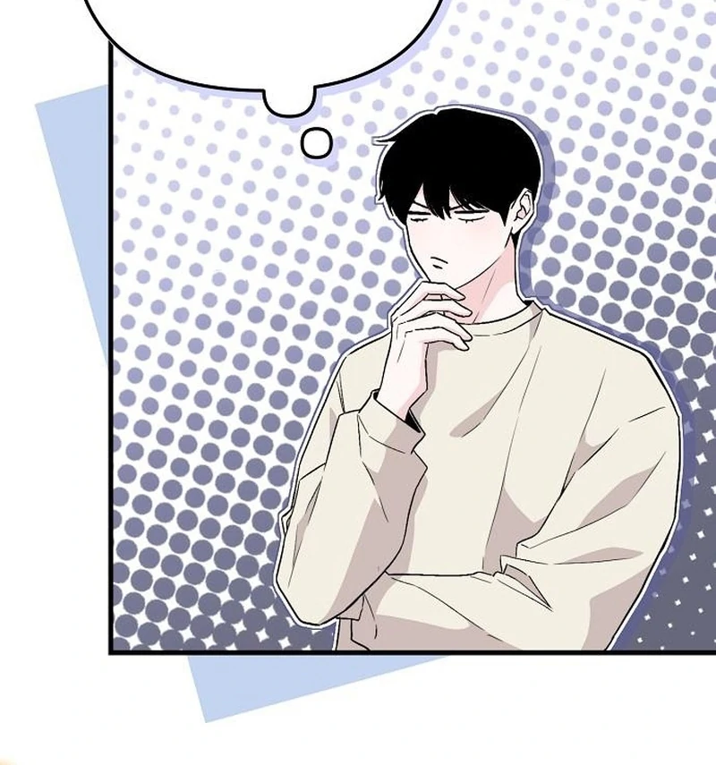 Assistant Manager Kim Hates Idols Chapter 8 - Page 17