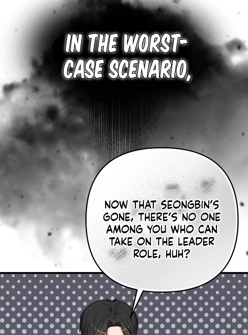 Assistant Manager Kim Hates Idols Chapter 8 - Page 23
