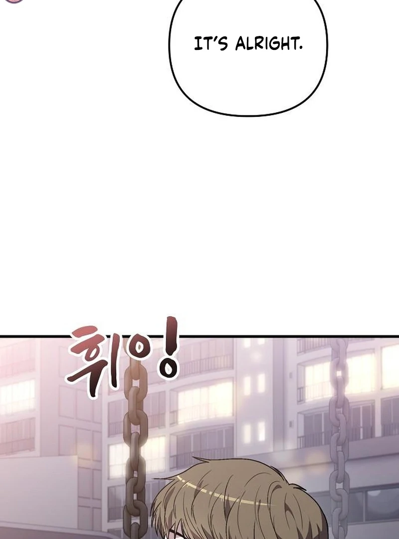 Assistant Manager Kim Hates Idols Chapter 8 - Page 33