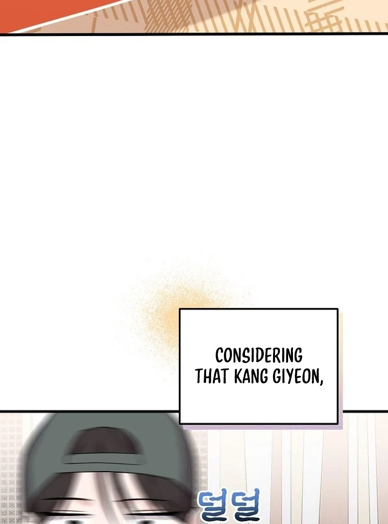 Assistant Manager Kim Hates Idols Chapter 8 - Page 49