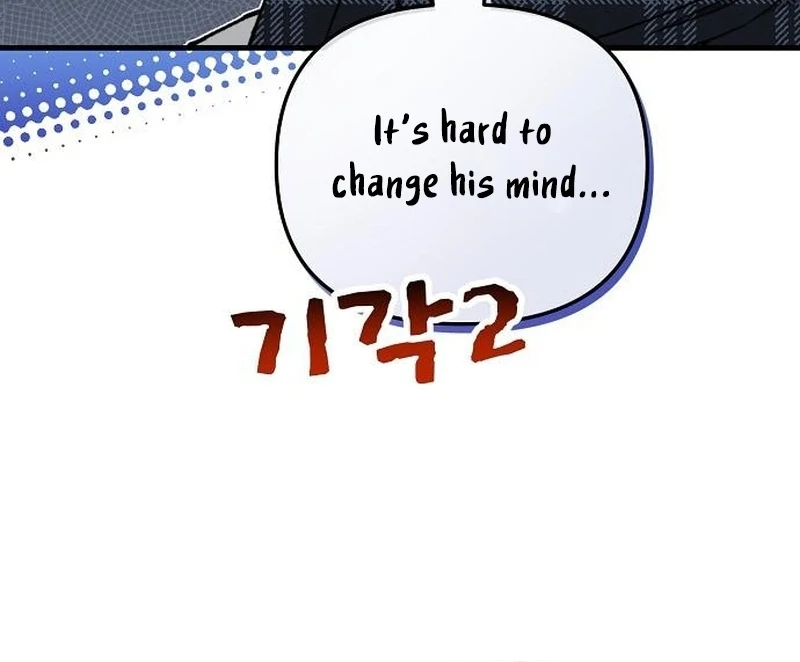 Assistant Manager Kim Hates Idols Chapter 8 - Page 64