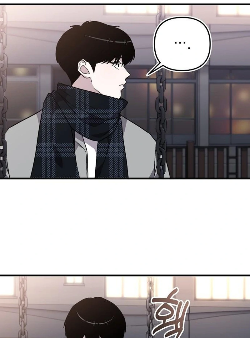 Assistant Manager Kim Hates Idols Chapter 8 - Page 75