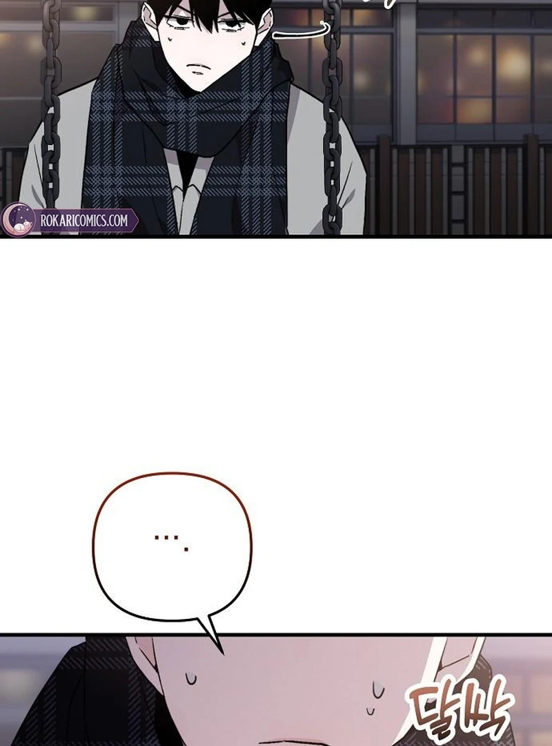 Assistant Manager Kim Hates Idols Chapter 8 - Page 76