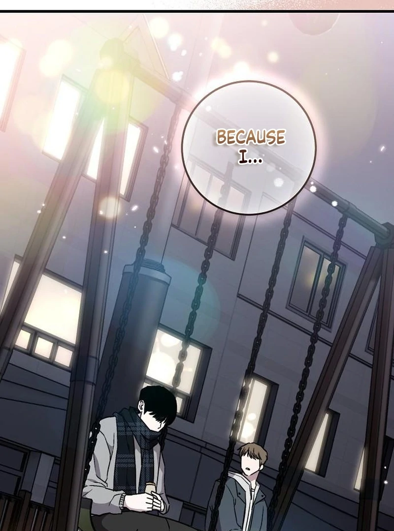 Assistant Manager Kim Hates Idols Chapter 8 - Page 81