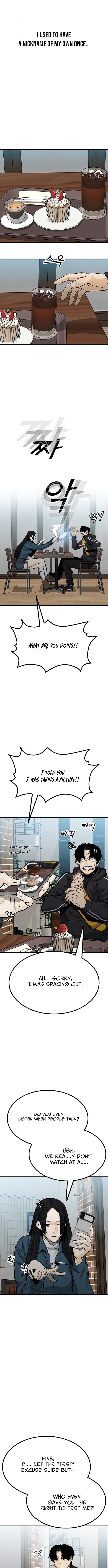 Assistant Chapter 10 - Page 5