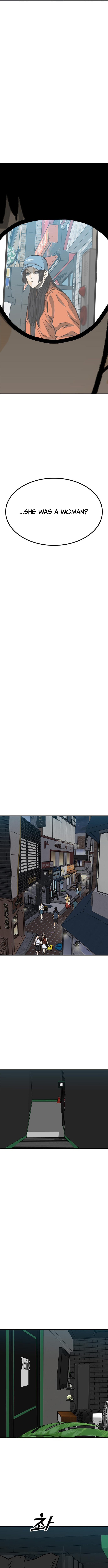 Assistant Chapter 11 - Page 12