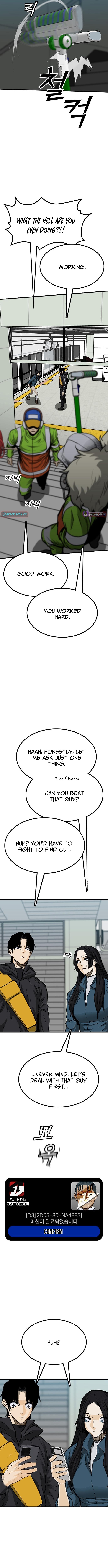 Assistant Chapter 11 - Page 8