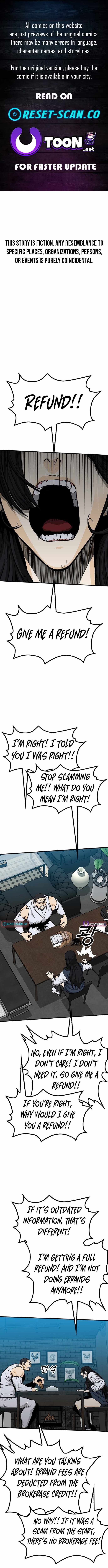 Assistant Chapter 12 - Page 1